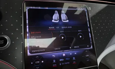 Mercedes-Benz EQE