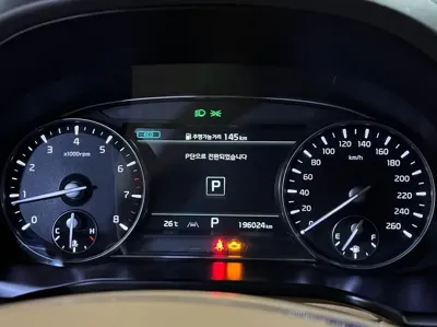 Kia K9