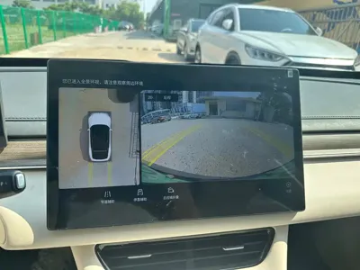 Fengxing Xinghai S7