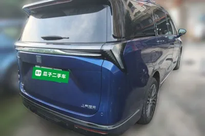 Buick GL8 New Energy