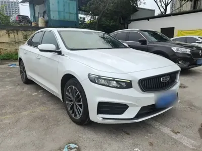 Geely Xingrui
