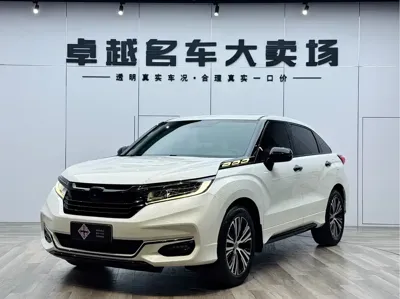 Honda Avancier