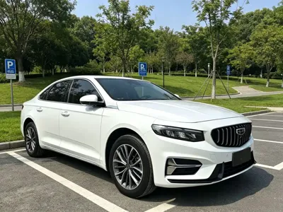 Geely Xingrui