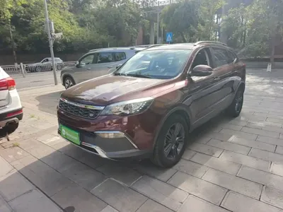 Leopaard Leopaard CS10