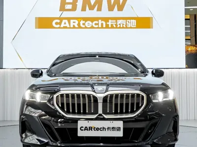 BMW 5 Series (Import)