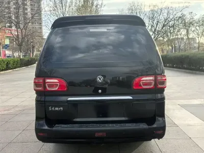 Fengxing Lingzhi