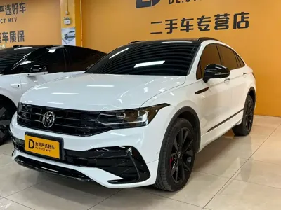 Volkswagen Tiguan X