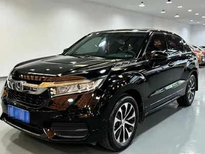 Honda Avancier