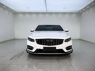 Geely Xingrui