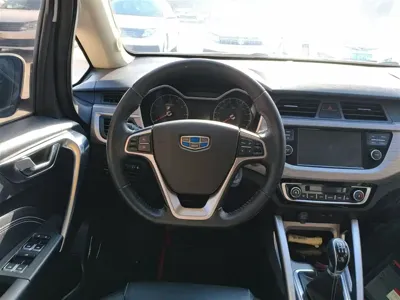 Geely Vision X3