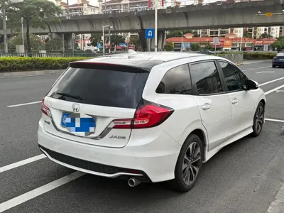 Honda Jade