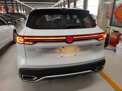 Changan CS55PLUS