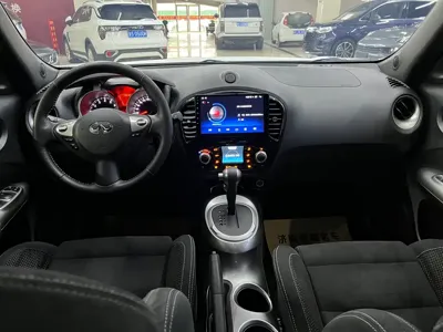 Infiniti ESQ