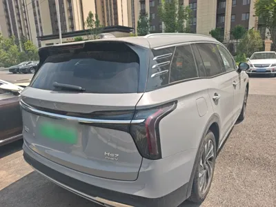 Hongqi HS7 PHEV