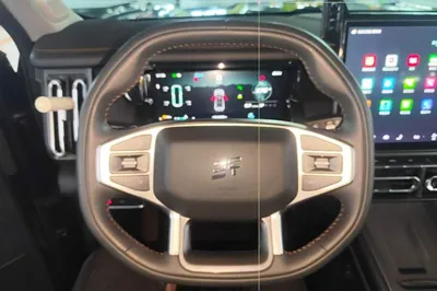 Jetour Freelander
