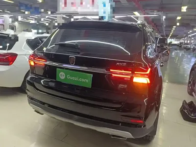Roewe RX5