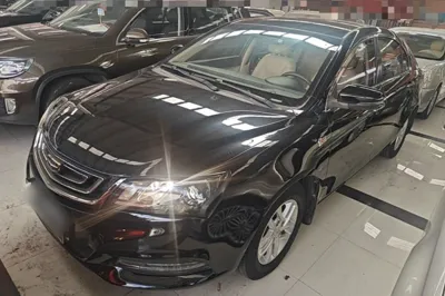 Geely Auto Emgrand