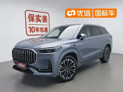 Chery Tiggo 9