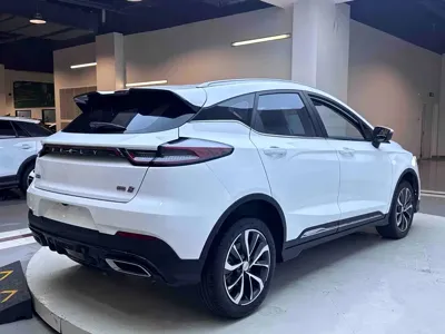 Geely Emgrand S