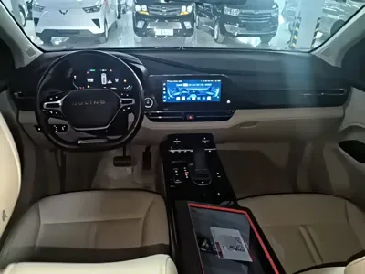 Wuling Victory