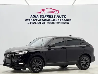 Honda XR-V