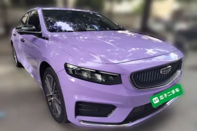 Geely Auto Preface