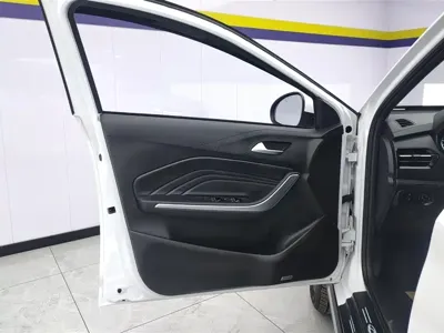 Chery Tiggo 3x