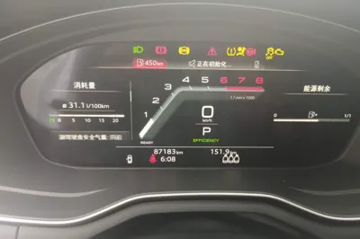 Audi A4L