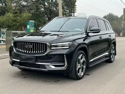Geely Xingyue L