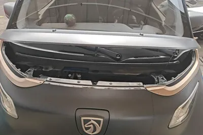 Baojun E200