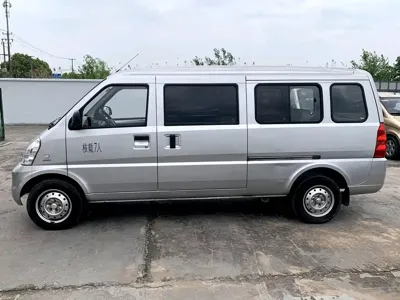 Wuling Rongguang