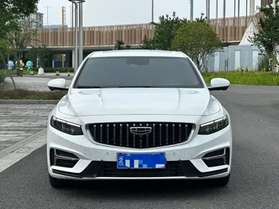 Geely Xingrui