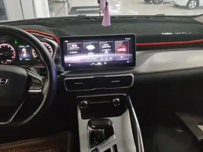 Geely Binyue