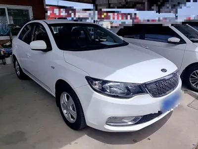 Kia Forte