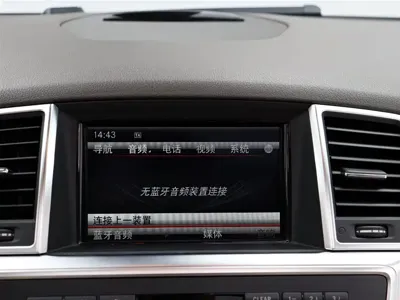 Mercedes-Benz M-Class
