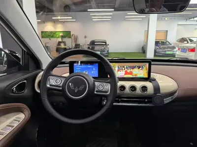 Wuling Bingo
