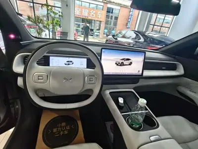 Xpeng G6
