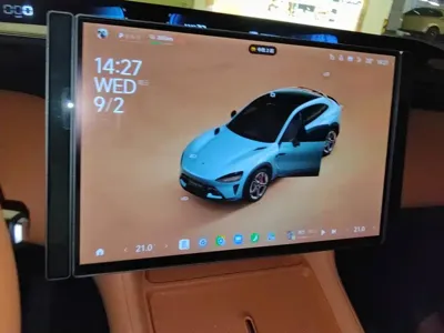 Xiaomi YU7