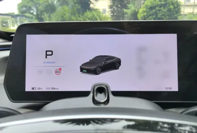 Xpeng P7