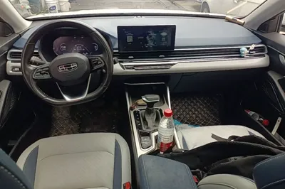 Geely Auto Emgrand