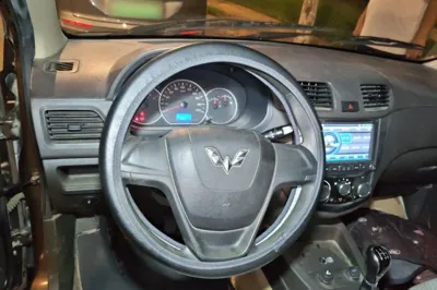 Wuling Hongguang