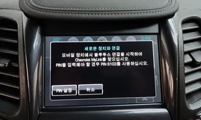 ChevroletGMDaewoo Impala