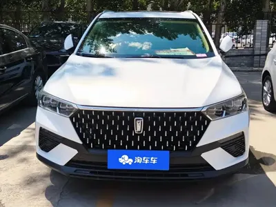 Bestune T77