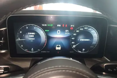 Hongqi H9
