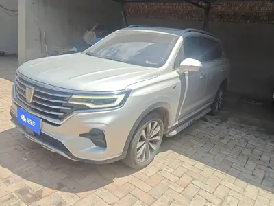 Roewe RX5 Max