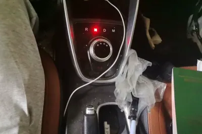 Baojun 510
