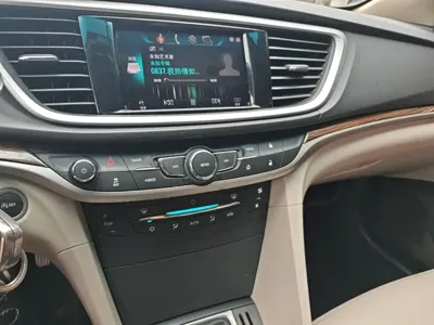 Buick Excelle