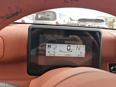 Wuling Zhiguang EV
