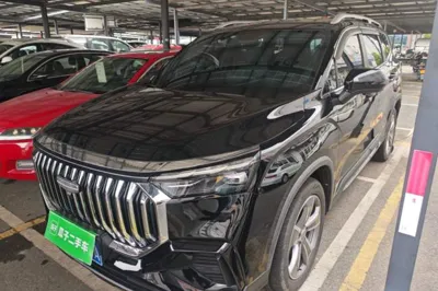 Geely Auto Haoyue L