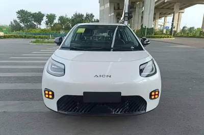 AION UT